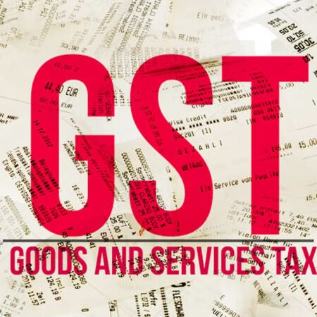 GST